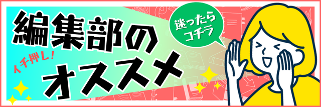 カードの画像