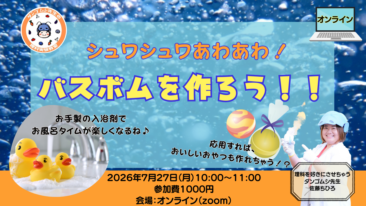 カードの画像