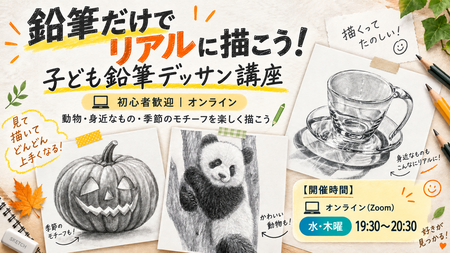 カードの画像