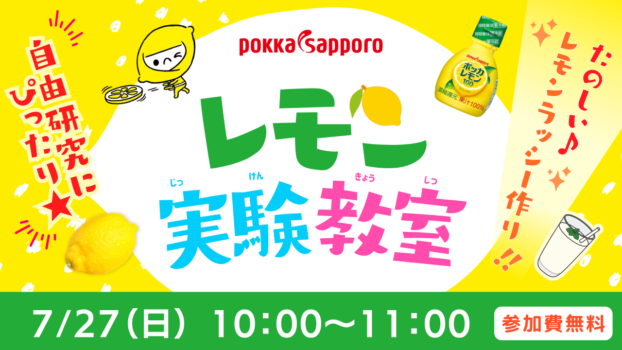 カードの画像
