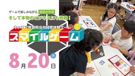 カードの画像