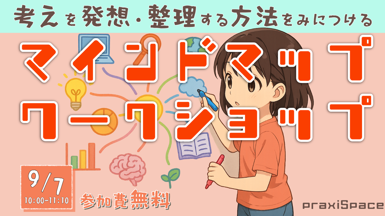 カードの画像