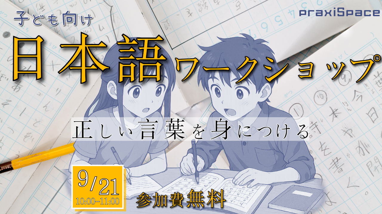 カードの画像