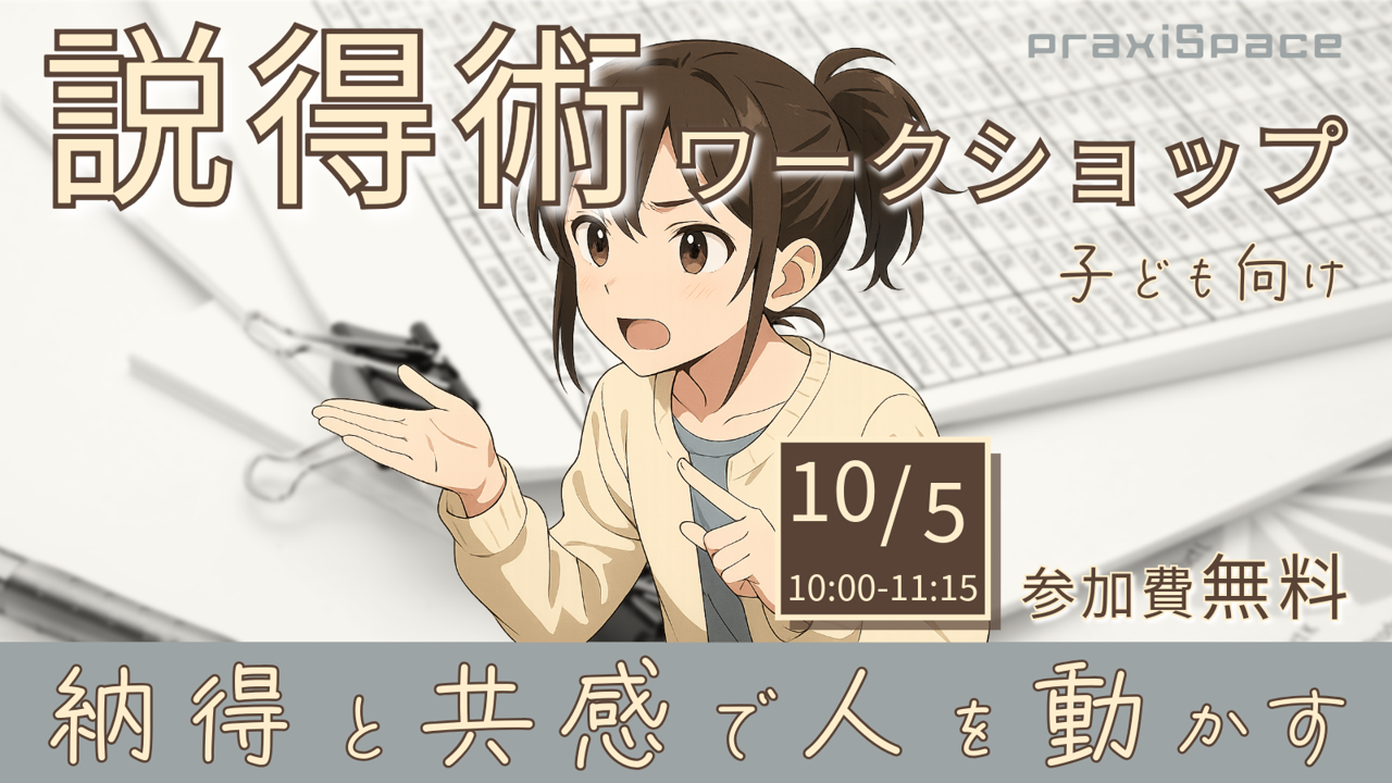 カードの画像
