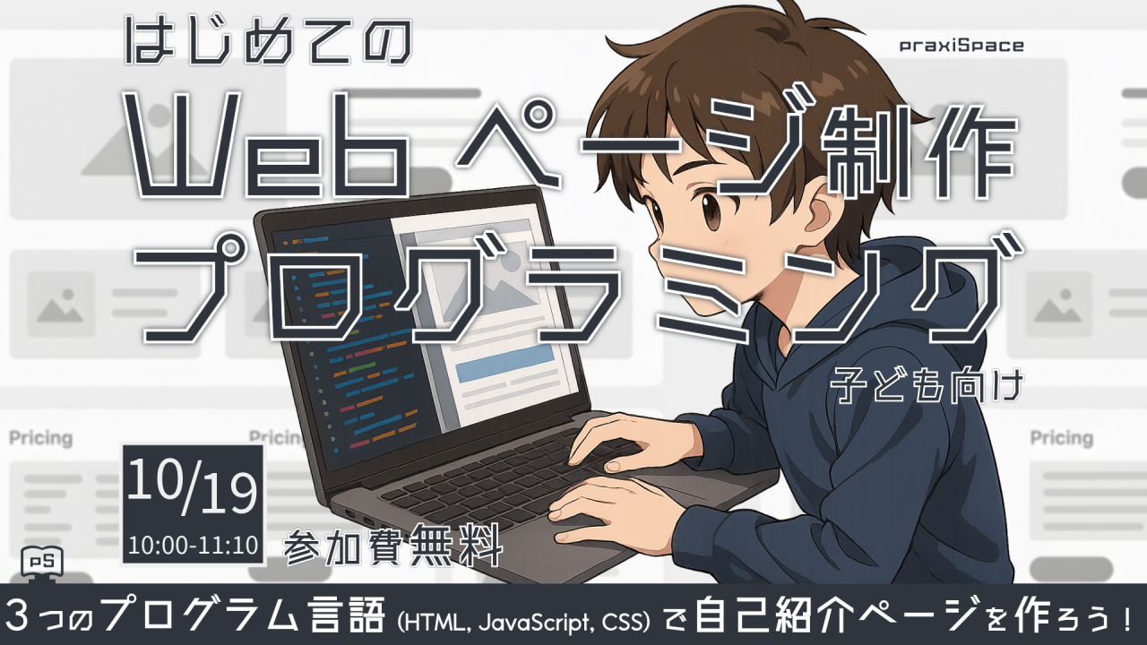 カードの画像