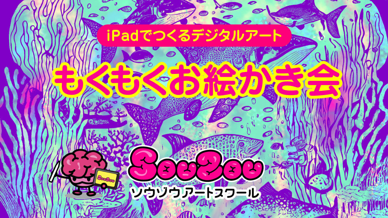 カードの画像