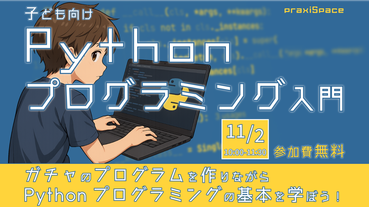 カードの画像