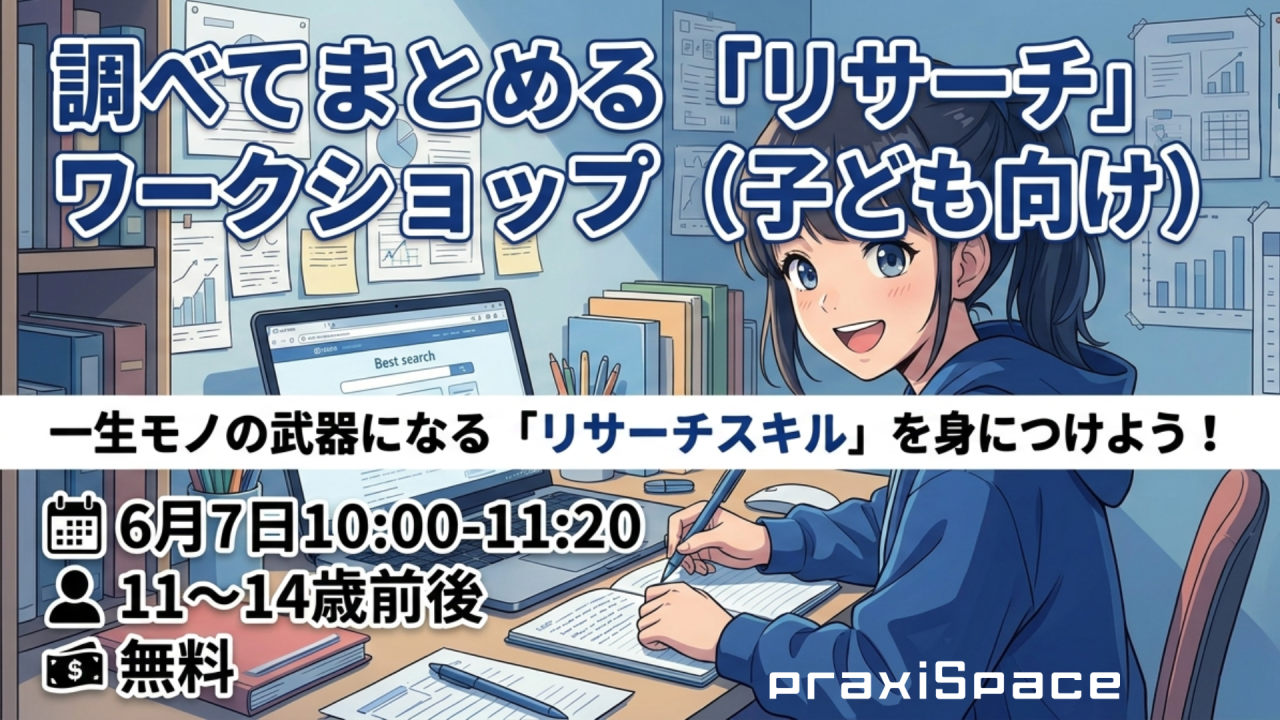 カードの画像