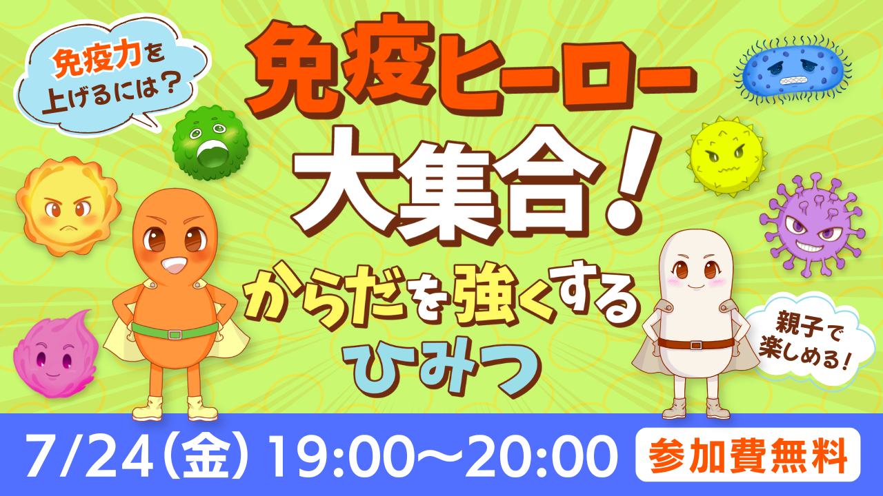 カードの画像