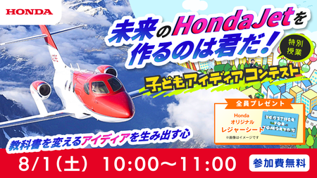 イベントサムネイル画像