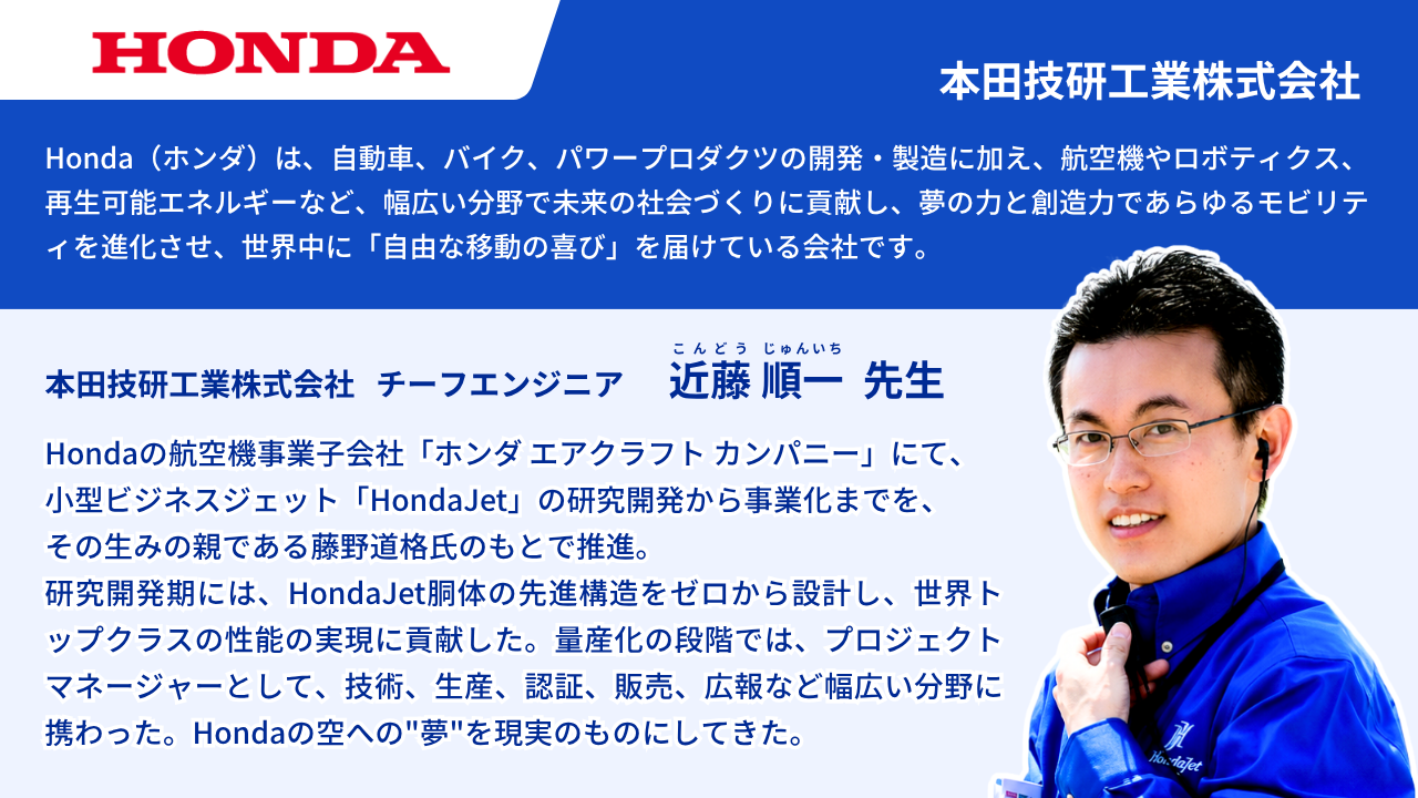 イベント画像