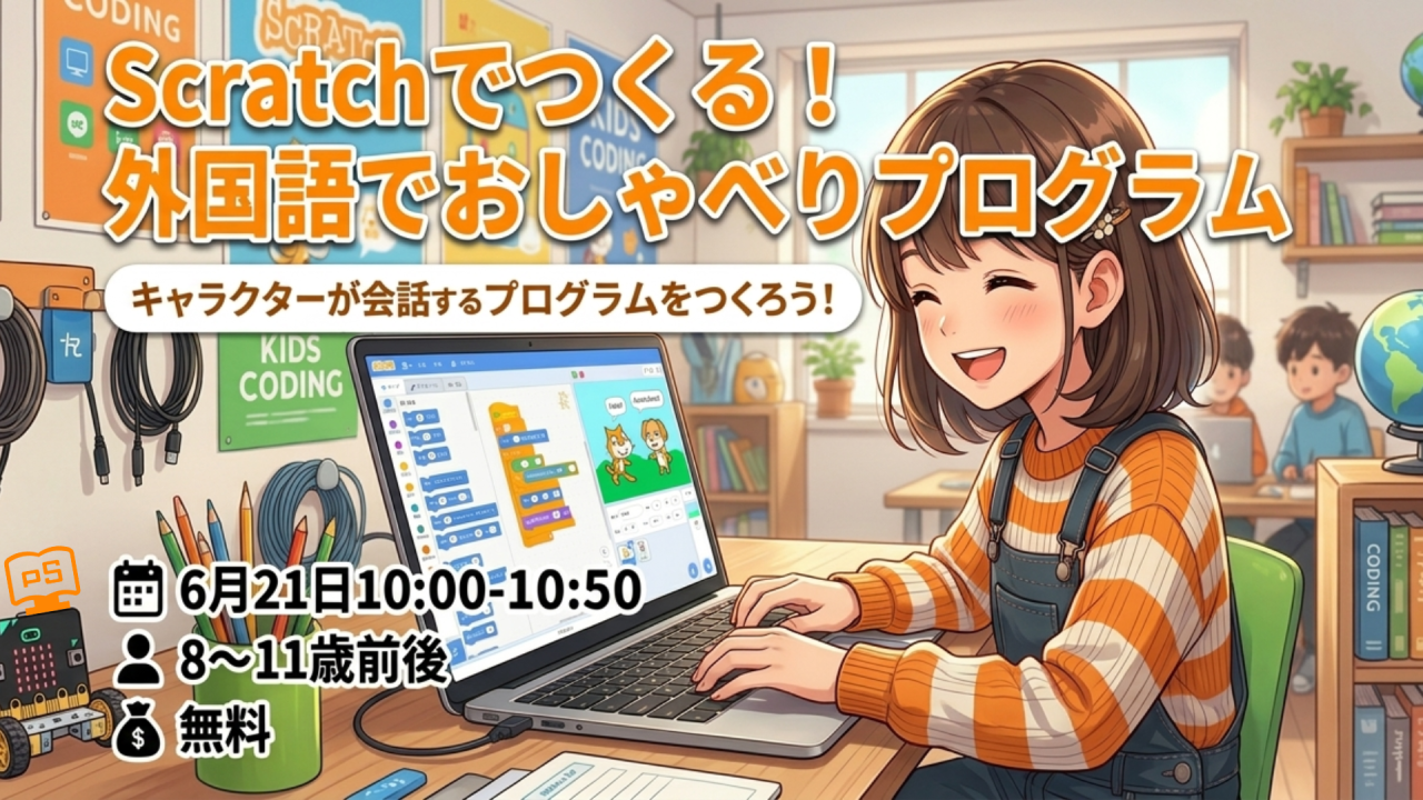 カードの画像