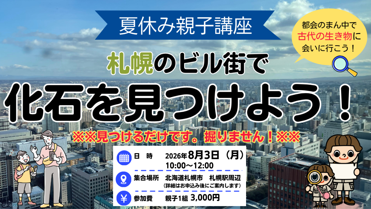 カードの画像