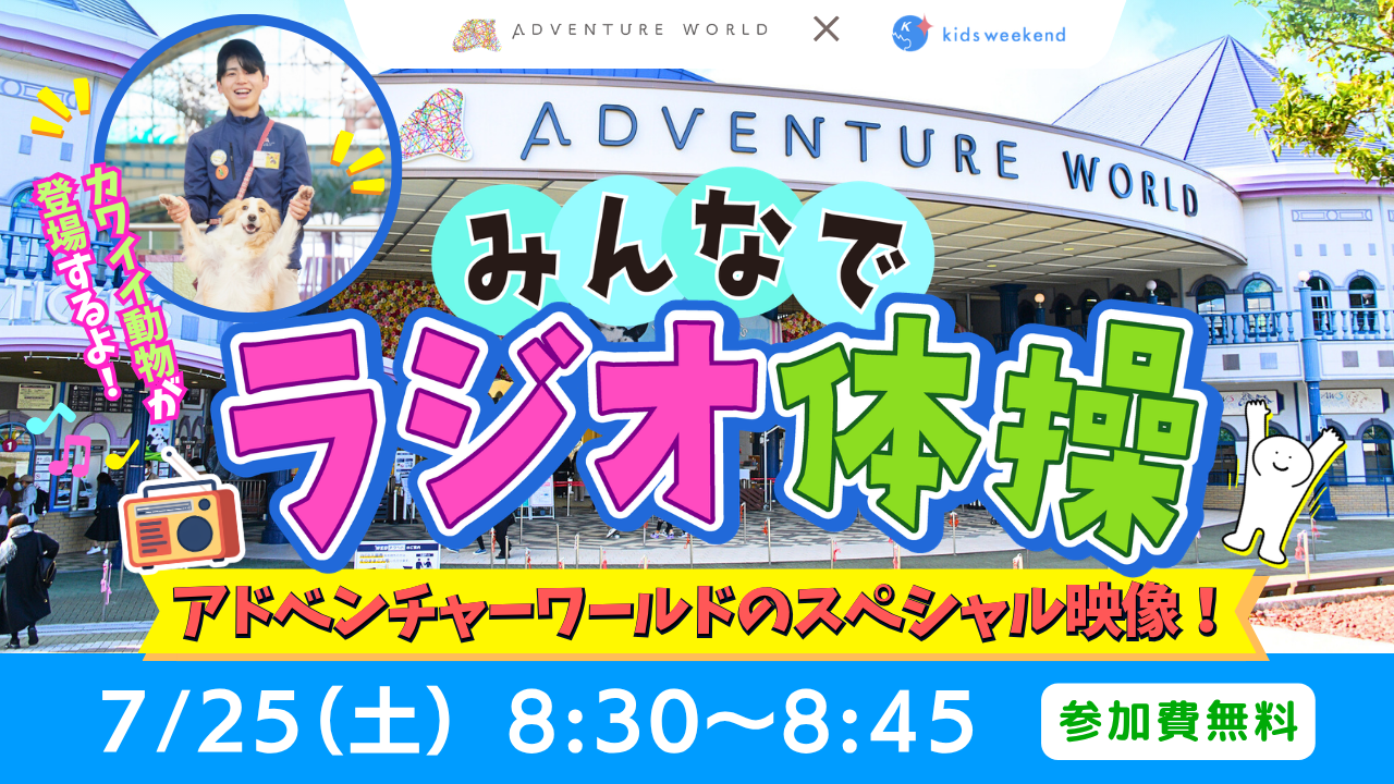 カードの画像