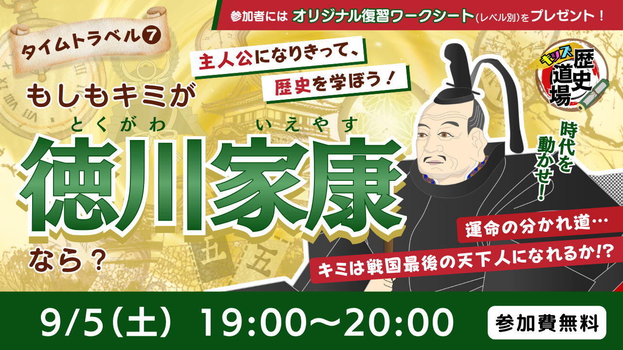 カードの画像