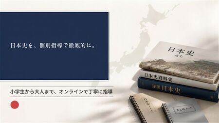 イベントサムネイル画像