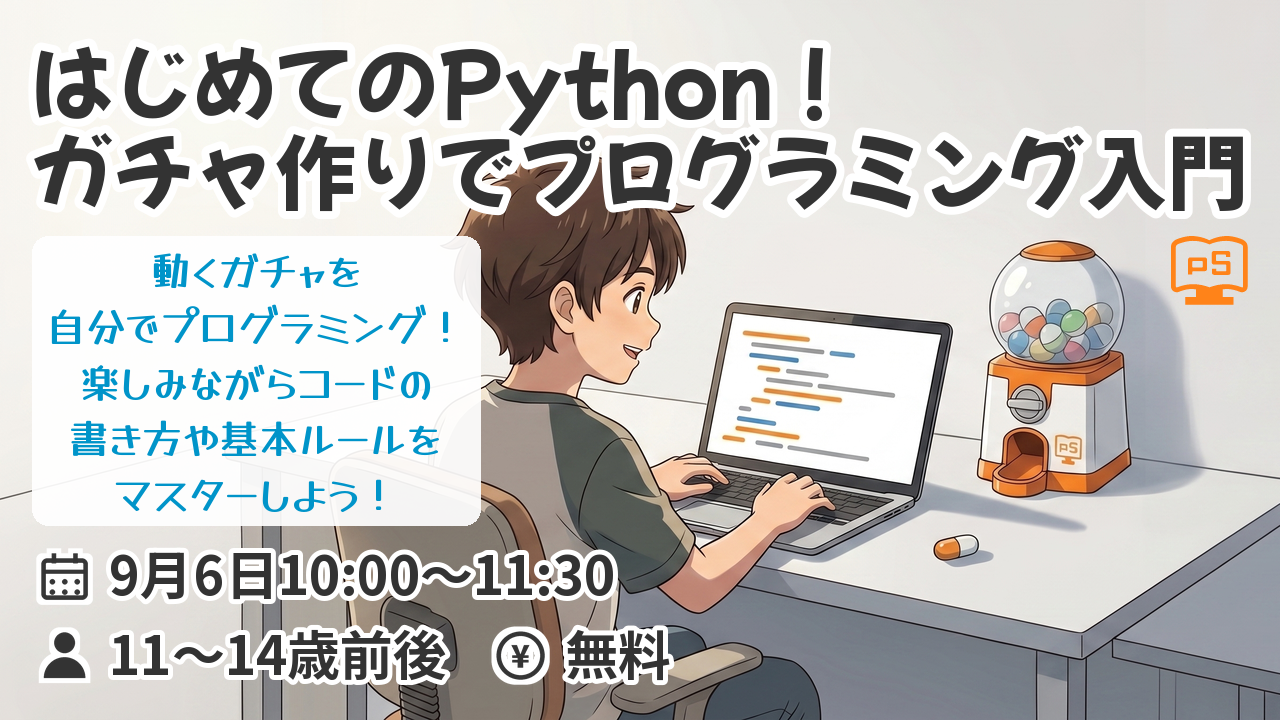 カードの画像