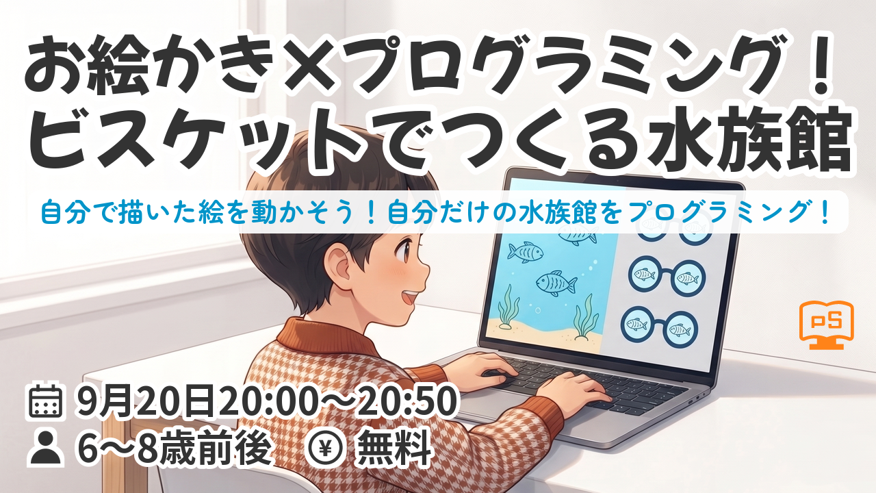 カードの画像