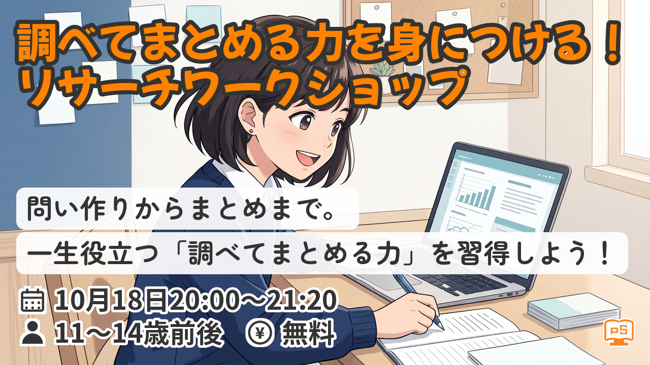 カードの画像