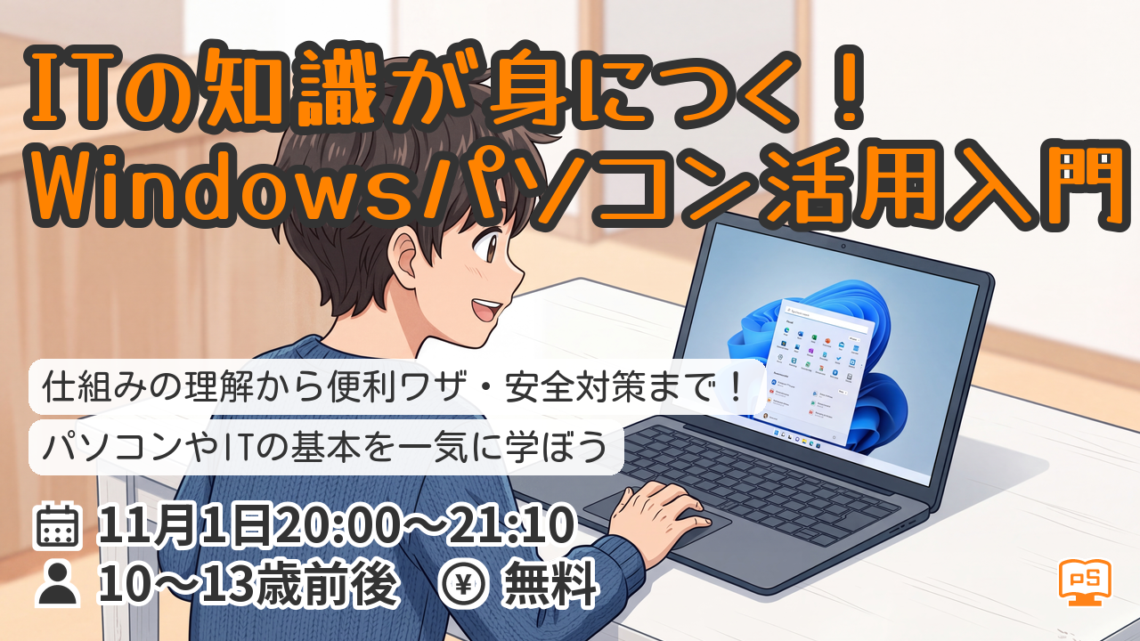 カードの画像