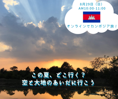 カードの画像